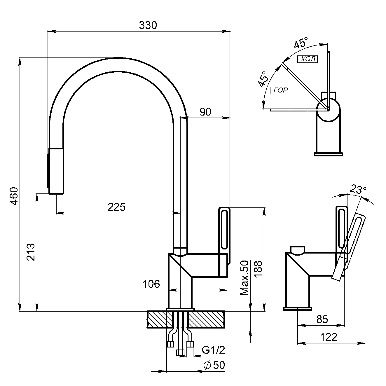 GR-8172, АЛЮМИНИУМ, СМЕСИТЕЛЬ КУХОННЫЙ С ВЫДВИЖНЫМ ИЗЛИВОМ
